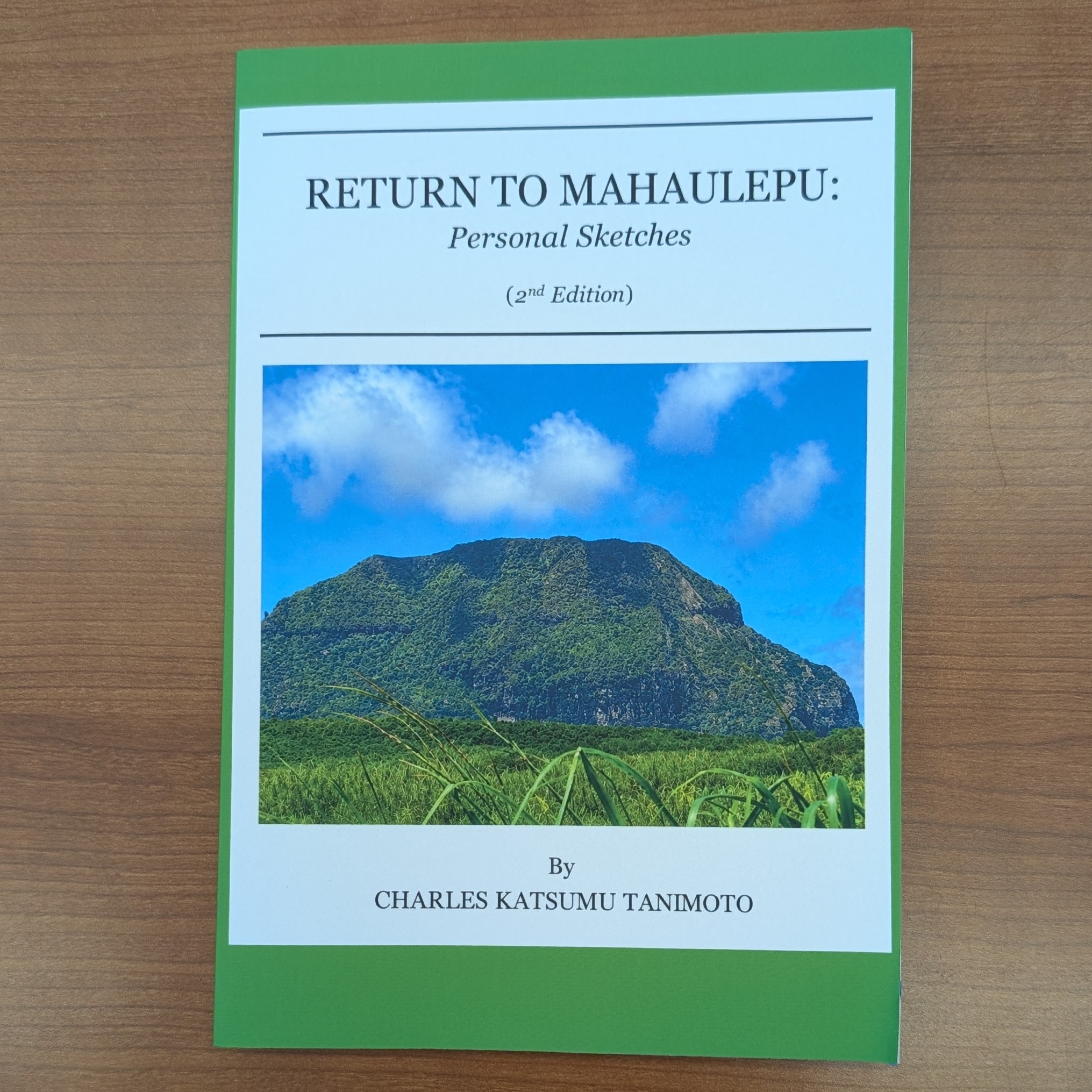 Return to Mahaulepu: Personal Sketches by Charles Katsumu Tanimoto